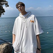 慵懶風簡約白色連帽運動衫休閒運動服套裝女春秋學生韓版寬鬆兩件套 歷史價格詳細信息