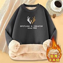 M-5XL 多色入 秋冬簡約百搭寬鬆圓領套頭印花大學T男 藝文刷毛新款秋冬青春流行休閒圓領潮流大學T印花套頭男潮 歷史價格詳細信息