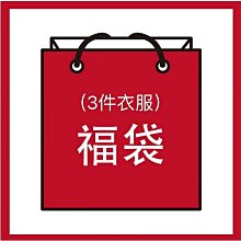 【衣福】大尺碼T恤2XL-6XL  夏季男裝 個性騰圖 印花T恤 圓領純棉 [貨號C06] 任選2件 免運費 歷史價格詳細信息