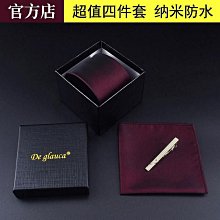 ????打結推薦????FAMOSA 芙莫莎 BS柔漾雙效精華液 免沖洗護髮 打結 抗靜電 髮妝 染燙 捲度 柔順 采萃 華旭 歷史價格詳細信息