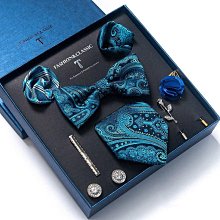 送男孩生日禮物8一12歲電路積木玩具9益智十高端11兒童小學生爆款 歷史價格詳細信息