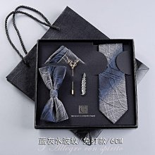 蝴蝶結禮物盒包裝盒禮盒禮品盒收納箱禮物袋禮物包裝盒生日禮盒文具收納盒交換禮物包裝衣服禮物盒(小號) 歷史價格詳細信息