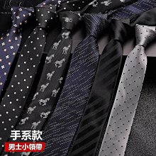 ????打結推薦????FAMOSA 芙莫莎 BS柔漾雙效精華液 免沖洗護髮 打結 抗靜電 髮妝 染燙 捲度 柔順 采萃 華旭 歷史價格詳細信息