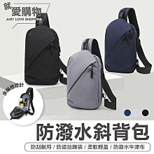 【兩包】台灣悠遊鮮點《悠遊享樂零食系列》全犬貓適用 歷史價格詳細信息