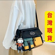 現貨- 黑白撞色側英文 潮流襪 中筒襪 女襪 小腿襪 短襪 長襪【881117】白襪  棉襪 黑襪 歷史價格詳細信息