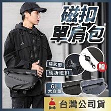 第三代水摩爾WaterMore三段增壓可止水蓮蓬頭(1支) 歷史價格詳細信息