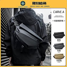 精品 防水胸包 皮膜材質 防刮 側背包 機車包 多口袋 騎士包 單車包 肩背包  男用側背包 斜背包 防盜 歷史價格詳細信息