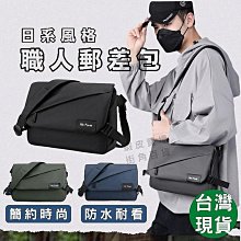 《水水百貨》斜撕清潔滾輪補充包90周16cm 膠黏拖把 膠黏補充包 黏塵紙 滾筒補充包 歷史價格詳細信息