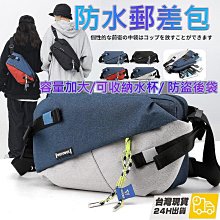 現貨 帆布斜背包 側背包 斜背包 餃子包 月牙包 百搭斜背包 尼龍餃子包女日系百搭斜背包休閒大容量帆布包夏季上課 歷史價格詳細信息