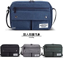 側背包-不退流行超輕量熱銷ins字母休閒帆布包綁帶式側背包斜背包【BA0370】玩美共和國 歷史價格詳細信息