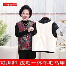 一次性加厚奶茶打包袋單杯袋雙杯袋果汁咖啡手提包裝袋奶茶袋定制【心願便利店】 歷史價格詳細信息