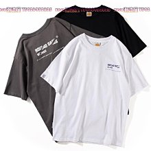 2023夏季新款重磅無痕高檔短袖冰絲無痕抗皺純色商務休閑T恤 歷史價格詳細信息