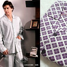 [橘子兔的精品衣物店]純棉~大尺碼/特別加大~厚款~專櫃精品布蕾絲車邊厚款滿版兔子圖案長袖長褲家居服睡衣 歷史價格詳細信息