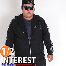 彈力布運動立體剪裁棉褲 縮口褲 現貨＋預購 【S08G3158】 歷史價格詳細信息