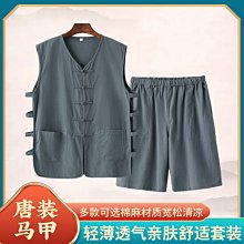 背心馬甲汗衫M-5XL【依在風尚】新款男裝馬甲個性印花大碼圓領背心男士運動服漢服日系無袖T恤上衣3色ICYS.485 歷史價格詳細信息