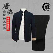 茶藝服務與管理實務(修訂版) 楊湧 2012-12 東南大學 歷史價格詳細信息