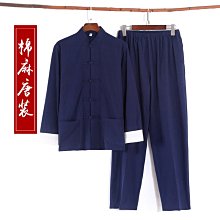 茶藝服務與管理實務(修訂版) 楊湧 2012-12 東南大學 歷史價格詳細信息