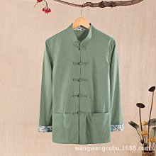 中式男裝春季立領漢服亞麻男長袖襯衫盤扣襯衣中國風復古男棉麻唐裝上衣中國風 唐裝 歷史價格詳細信息