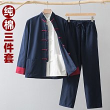 三件套 中國風刺繡福字純棉連身包屁衣+虎頭鞋+狀元帽 造型服 小童 抓週 週歲 童裝 現貨 歷史價格詳細信息