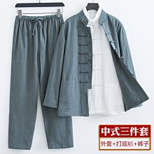 三件套 中國風刺繡福字純棉連身包屁衣+虎頭鞋+狀元帽 造型服 小童 抓週 週歲 童裝 現貨 歷史價格詳細信息
