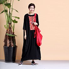 松木禪修椅|芬多森林 歷史價格詳細信息