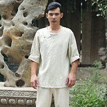 唐裝(適合參加喪禮穿) 歷史價格詳細信息