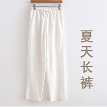 中國風褲子男寬鬆直筒夏季新款復古提花休閒長褲潮流時尚古風褲子 歷史價格詳細信息