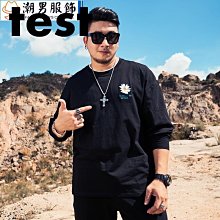 加大尺碼T恤男 短袖  T恤 男友風 寬鬆 落肩 五分袖上衣 百搭圓領 休閒 大尺碼 男生 歷史價格詳細信息