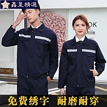 專業汽修工具46件套裝組 歷史價格詳細信息