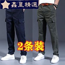 戶外勞保工人空調服夏季制冷防暑降溫充電工作服男女防曬衣帶風扇】 歷史價格詳細信息