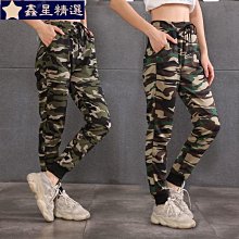 迷彩高彈力髮帶 瑜珈止汗帶 戶外越野騎行導汗帶 運動髮帶 鬆緊髮箍 瑜伽彈力髮帶 瑜伽舞蹈健身止汗帶 歷史價格詳細信息