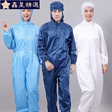 潔淨工作檯 不鏽鋼垂直流超淨無塵車間潔淨工作檯 歷史價格詳細信息