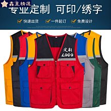 工地反光背心 勞保 制冷風扇 空調 風扇  防曬 冷風扇 降溫  冰爽背心 冷氣工作 降溫製冷空調 馬甲 歷史價格詳細信息