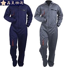 工裝套裝 工裝連身褲 工裝女瑞典保世基B227工裝短袖透氣T恤棉夏季薄款勞保圓領工作服-鑫星精選 歷史價格詳細信息