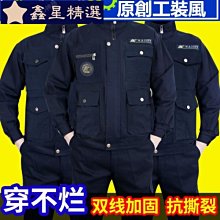 加厚耐臟小型犬遛狗牽引繩防掙脫泰迪比熊狗狗牽引繩 歷史價格詳細信息