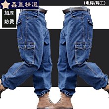 【純牛皮????星城直飛】PAZZION????色鑲嵌方形翻板錢包????2627-1 皮夾 皮包 新加坡 精品 國際品牌 歷史價格詳細信息