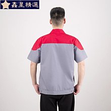 短袖 訂製夏裝夏季小米vivo中國電信手機店短袖工作服工裝工衣T恤印字 T恤 上著 流行短T-鑫星精選 歷史價格詳細信息