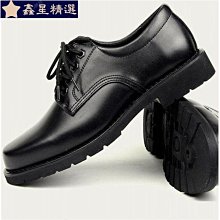 商勞保鞋男防砸防刺穿鋼包頭工作鞋透氣防滑耐磨安全鞋 歷史價格詳細信息