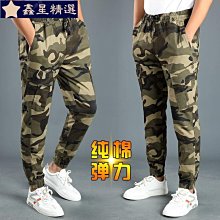 春秋季休閒褲 寬鬆潮流百搭束腳工裝褲 潮牌抽繩哈倫褲 束口褲 工裝褲 彈力工作長褲 男生長褲 休閒褲 素色男生褲子 歷史價格詳細信息