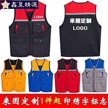 精品優選！馬甲 夏季薄款潮牌馬甲 日系機能馬甲 工裝外套 戶外拍攝馬甲 ins多動能口袋背心 男運動馬甲 戶外垂釣登山馬 歷史價格詳細信息