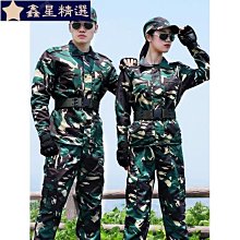 耐磨 表面精度好，硼矽酸鹽玻璃 用於零件檢測機械設備 歷史價格詳細信息