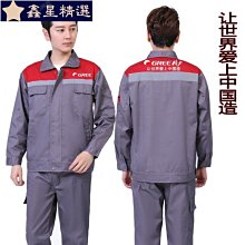 新款懶人勞保鞋男夏季旋轉扣安全鞋紐扣鬆緊輕便e鞋底透氣四季 歷史價格詳細信息