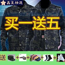 保安作訓服套裝男夏季小區物業安保短袖工作服酒店保安特保服黑色 歷史價格詳細信息