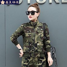 （店長推薦） 外套男士棒球服2021款新款潮男ins百搭 痞帥 寬鬆版衣服網紅爆款天天精選 歷史價格詳細信息