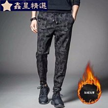 工作褲男勞保耐磨寬鬆男士夏季薄款棉工裝迷彩褲上班工作服褲子   長褲休閒褲t恤背心五分褲襯衫麻襯衫 歷史價格詳細信息