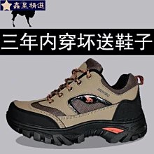 撿漏保真6mm海南棋楠沉香單圈3.56克 歷史價格詳細信息