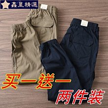 復活（精裝版）/列夫．托爾斯泰 歷史價格詳細信息