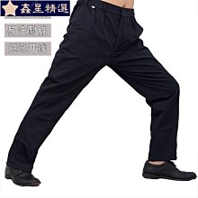 夏季工作服褲子男女工裝耐磨耐燙車間工廠建築工防燙工人勞保服裝-鑫星精選 歷史價格詳細信息