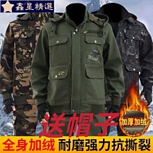 冬季純棉電焊牛仔工作服褲子男耐磨彈力加絨加厚焊工汽修長褲工地 七色堇   露天拍賣 歷史價格詳細信息