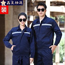 客製化衣服訂製衣服單層複合馬甲選舉背心競選衣服訂製馬甲訂製背心印刷馬甲印製背心印花來圖訂製團體服活動宣傳義工社工工-勁霸服飾 歷史價格詳細信息